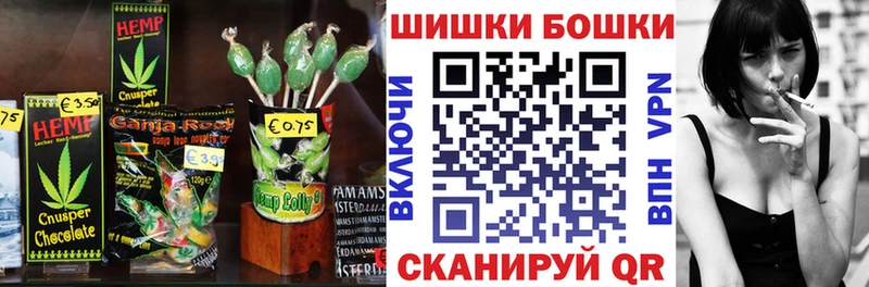 Canna-Cookies марихуана  закладка  Новое Девяткино 