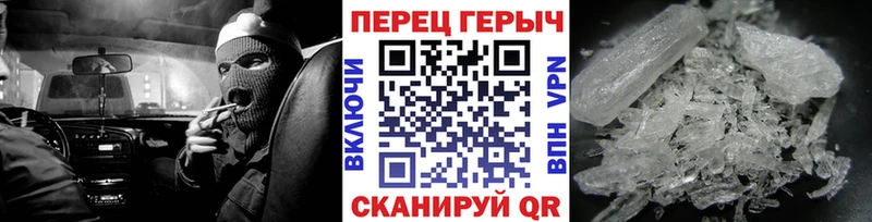 Героин белый  купить наркотик  Новое Девяткино 
