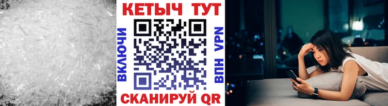 Кетамин VHQ  Новое Девяткино 