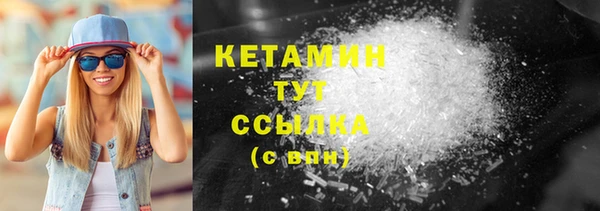 кокаин перу Абаза