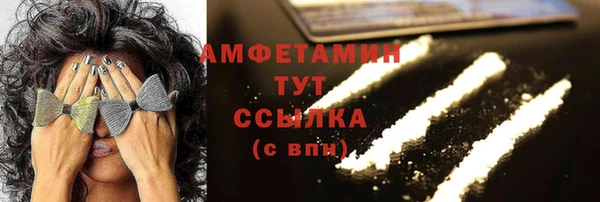 мет Алексеевка