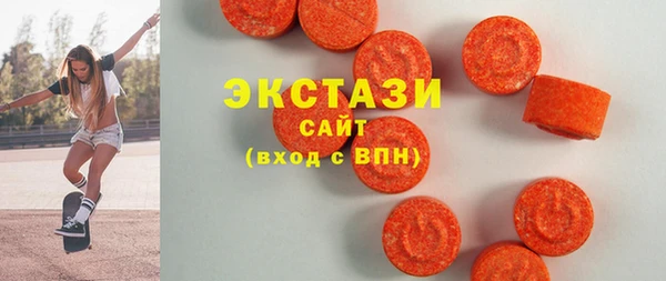 шишки Алексин