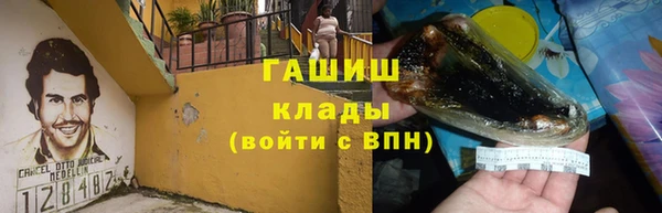 хмурый Кинешма