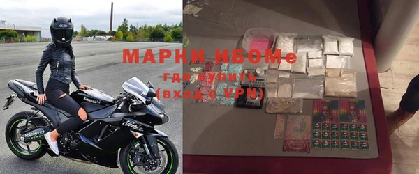 кокаин перу Абаза