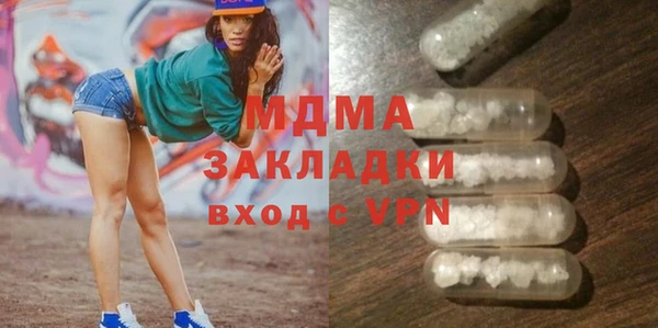 мет Алексеевка