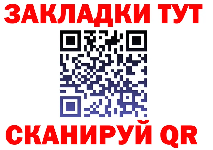 А ПВП СК зеркало мориарти МЕГА Новое Девяткино