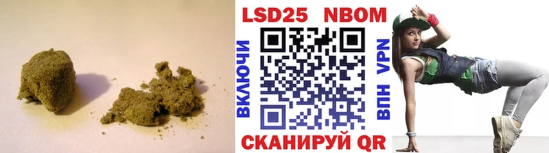 Лсд 25 экстази кислота  hydra ONION  Новое Девяткино 