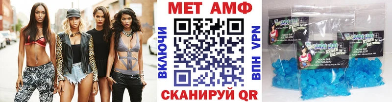 это состав  Новое Девяткино  Первитин Декстрометамфетамин 99.9%  где купить наркоту 