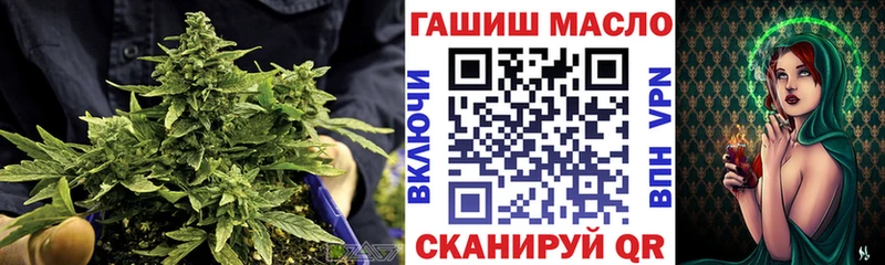 ТГК вейп Новое Девяткино